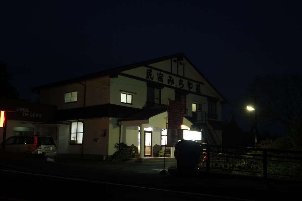 ホテルMinshuku Michiyasou 霧島市 エクステリア 写真
